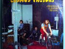 CREEDENCE CLEARWATER REVIVAL COSMO'S FACTORY RARE SEALED ORIG (?) '70 FANTASY LP
