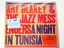 SEALED – ART BLAKEY – A NIGHT IN TUNISIA - MUSIC MATTERS BLUE NOTE 45 RPM 2 LP