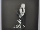 Josin-Epilogue (2017 LP Dumont Dumont DD016) Vinyl