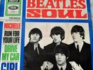THE BEATLES VINYL SINGLE SOUL 4 TITEL