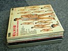 Elvis Presley Vinyl Records Bundle of 21 LPs inc 2 Box Sets All VG+ to Ex