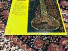 Ananda Shankar Ananda Shankar India 1970 Vinyl Reprise