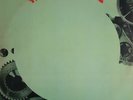 The Soft Machine - First Album 1968 LP Near Mint (Alternate Cover)