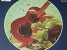 BARRA LIMPA SEALED LUIZ HENRIQUE LP JAZZ BOSSA NOVA VERVE RECORD LATIN FUNK 12