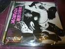 SCORPIONS LOVE AT FIRST STING LP JAPAN IMPORT OBI NM VINYL WITH INSERT