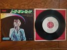DAVID BOWIE Knock On Wood JAPAN White Label PROMO 7