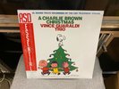 Vince Guaraldi Trio A Charlie Brown Christmas LP PEPPERMINT colored vinyl SEALED