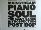 Atlantic Jazz NEAR MINT VINYL 12 LP Mainstream Piano Soul The Avantgarde Box Set