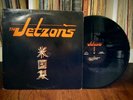 THE JETZONS - SELF TITLED LP PRIVATE PRESS 1982 ROCK NEW WAVE POWER POP VG+