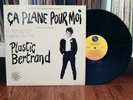 Plastic Bertrand - Ca Plane Pour Moi LP EX++  1977 Sire SRK 6061 PROMO