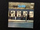 SLADE-WHATEVER HAPPENED TO ..RARE  SUPERB  1ST UK PRESS EX VINYL LP RECORD 1977