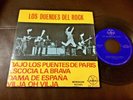 THE ROCKING GHOSTS Los Duendes Del Rock EX/EX 1965 MEXICO 7