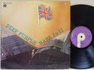 DEEP PURPLE - Mark I&II LP (RARE German Import, w/