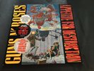 LP VINYL ALBUM GUNS N' ROSES 