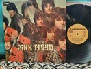 Pink Floyd Piper at the Gates of Dawn 1970s Columbia Records UK Import SCX-6157