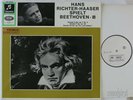 COLUMBIA ED.1 SAMPLE (SAX 2561) RICHTER-HAASER BEETHOVEN PIANO SON. SMC 80876 NM