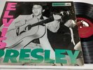 Elvis Presley's HMV No 1 first debut album CLP1093 1956