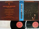 BOB DYLAN / THE BAND BEFORE THE FLOOD CBS/SONY 36AP 2348,9 JAPAN OBI VINYL 2LP