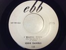 Eddie Daniels 45 Rockabilly Ebb Promo I Wanna Know hep kat VG+ clean awesome