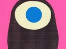 Vanishing Twin - Ookii Gekkou LP NEW