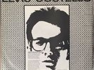 ELVIS COSTELLO Our Aim Is True FRENCH STIFF PROMO only CLEAR Non-LP Rare Pre My