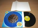 Sternenmädchen LP + Poster - Gilles Zeitschiff / 1974 Km 58.012 Press IN Mint
