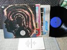 Rolling Stones vg+ promo coh GF 2LP Hot Rocks