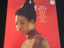 Nina Simone Silk & Soul Vinyl RCA Victor Records LSP-3837