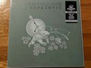 Knuckle Puck Copacetic Vinyl LP MINT GREEN Butterfly Newbury Sealed xx/500 NEW