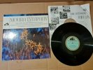 CSD 1485 Debussy Liszt Chopin Brahms A Recital By Moura Lympany Green/Gold Label