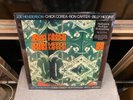 Joe Henderson Mirror Mirror LP 180 gram Chick Corea Billy Higgins Ron Carter NEW