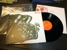 Comus First Utterance Music On Vinyl 180 GR RE Sanctuary Records LP Psych NM