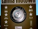 JIMMY RUFFIN/ GLADYS KNIGHT- He Who Picks A Rose/ If You Ever Get Your Hands sh