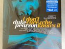 Duke Pearson - I Don't Care Who Knows It -- Blue Note Tone Poet