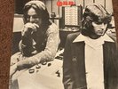Big Star Third PVC Records 1978 Original Press