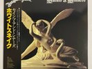 WHITESNAKE SAINTS & SINNERS POLYDOR 28MM 0207 JAPAN OBI VINYL LP