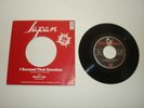 JAPAN / DAVID SYLVIAN - I SECOND THAT EMOTION / QUIET LIFE SCANDINAVIAN 7