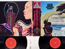 MILES DAVIS BITCHES BREW CBS/SONY 36AP 1771,2 JAPAN OBI VINYL 2LP