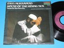 Idris Muhammad / House Of The Rising Sun (GER 1976, Kudu 33.001) - 7