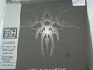 Gary Numan Exile - Silver vinyl LP, HMV Centenary, 600 copies only, Mint, sealed