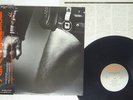 ACCEPT BALLS TO THE WALL PORTRAIT 25 3P-498 JAPAN OBI VINYL LP