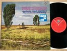 LUDWIG HOELSCHER cello DVORAK KEILBERTH 1stPress 1960s TELEFUNKEN STEREO MINT