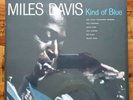 Miles Davis Kind of Blue Factory Sealed MFSL 2 LP 45RPM Box Set Low #00830