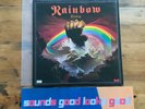 RAINBOW RISING  1976 UK 1st Press LISTEN  OYSTER LABEL GATEFOLD SLEEVE EX/EX