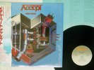 ACCEPT METAL HEART PORTRAIT 28 3P-596 JAPAN OBI SHRINK VINYL LP