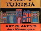 ART BLACKEY'S JAZZ MESSENGERS A Night In Tunisia France LP 1964
