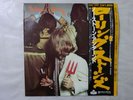 The Rolling Stones No Stone Unturned London GXD 1020 Japan  VINYL LP OBI