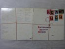 RACCOMANDATA RICEVUTA RITORNO PER MONDO DI   Nexus K25P426 Japan  VINYL LP