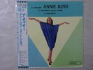 Annie Ross  Zoot Sims A Gasser  World Pacific PAJ-70225 Japan  VINYL LP OBI