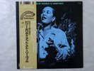 Billie Holiday At Storyville Trio PA-6127(M) Japan  VINYL LP OBI